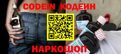 таблы Малгобек