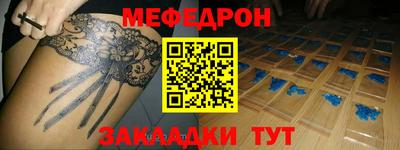гидра Малоярославец