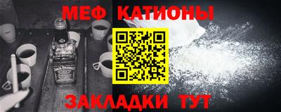 таблы Малгобек