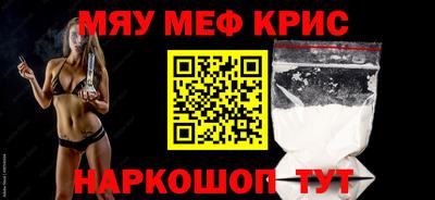 таблы Малгобек