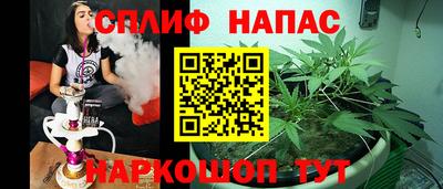 гидра Малоярославец