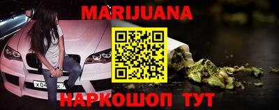 таблы Малгобек