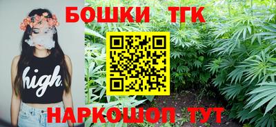 таблы Малгобек