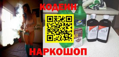 таблы Малгобек
