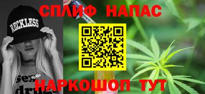 гидра Малоярославец