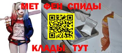 гидра Малоярославец