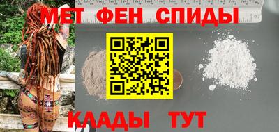 таблы Малгобек