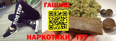 таблы Малгобек