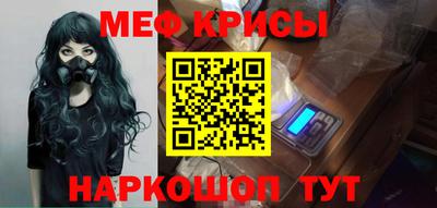 гидра Малоярославец