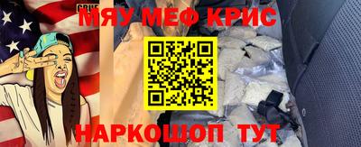 гидра Малоярославец